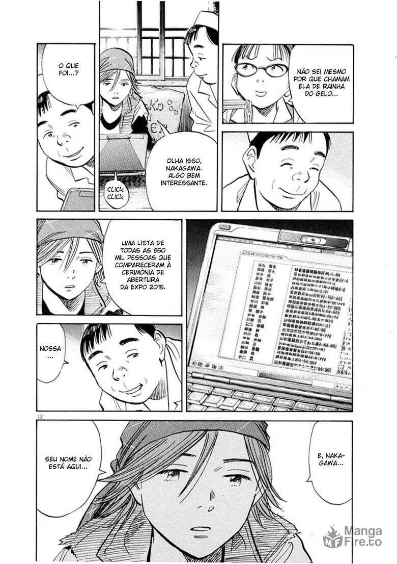 Read 20th Century Boys pt_BR Manga Online