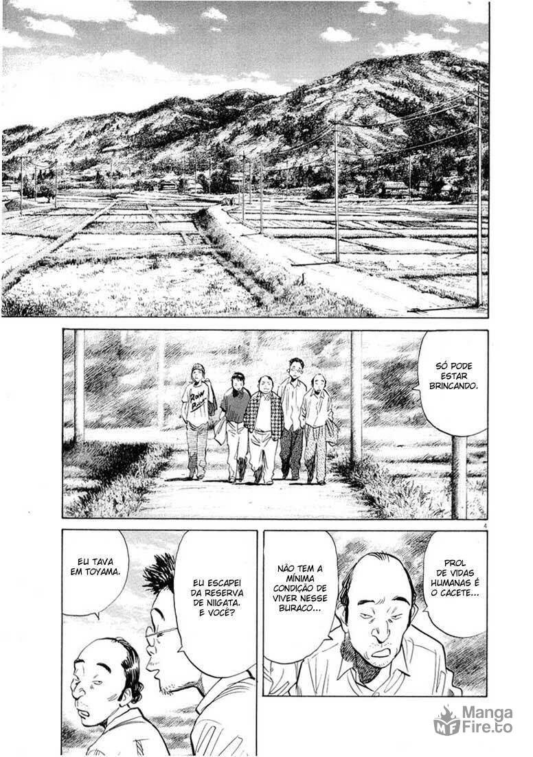 Read 20th Century Boys pt_BR Manga Online