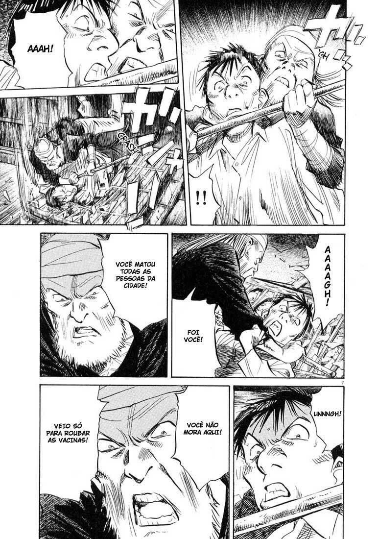 Read 20th Century Boys pt_BR Manga Online