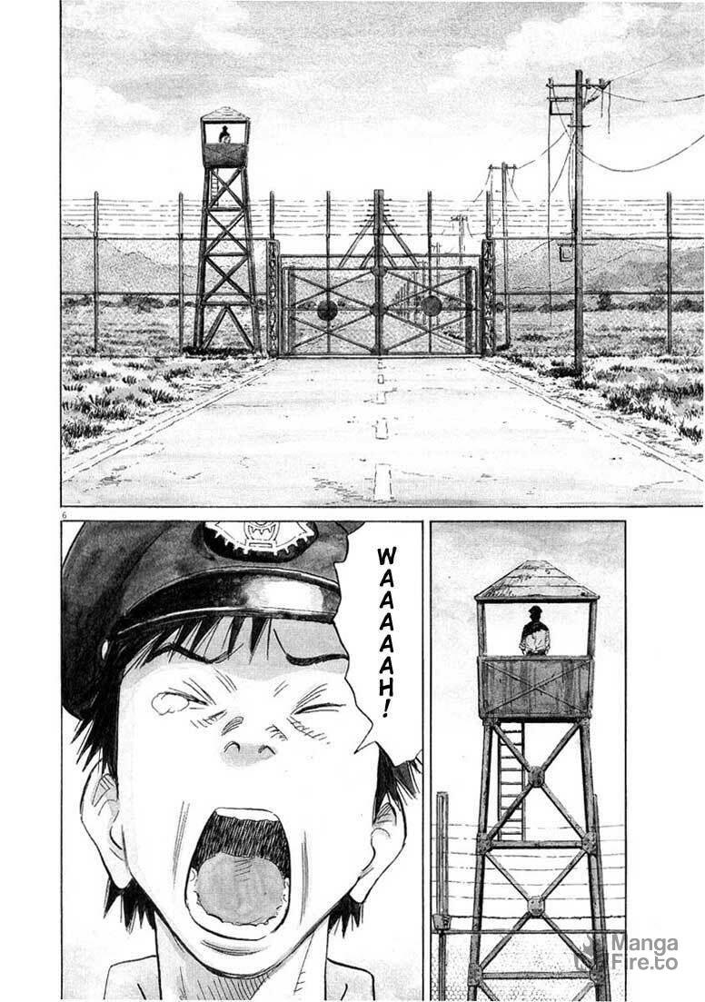 Read 20th Century Boys pt_BR Manga Online