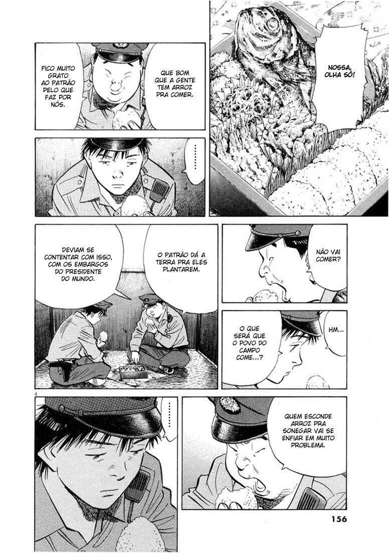 Read 20th Century Boys pt_BR Manga Online