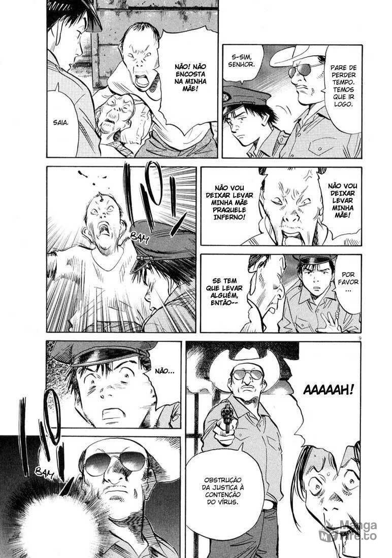 Read 20th Century Boys pt_BR Manga Online