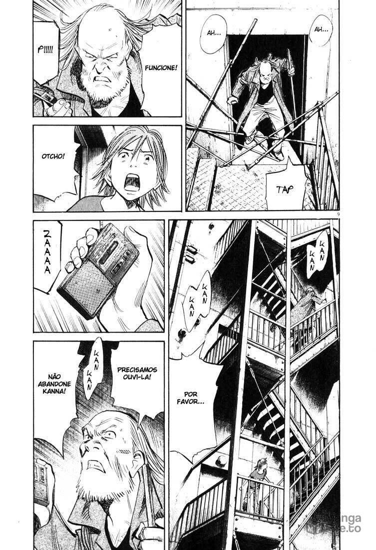 Read 20th Century Boys pt_BR Manga Online