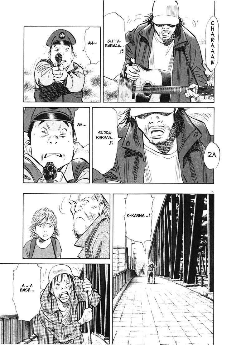 Read 20th Century Boys pt_BR Manga Online
