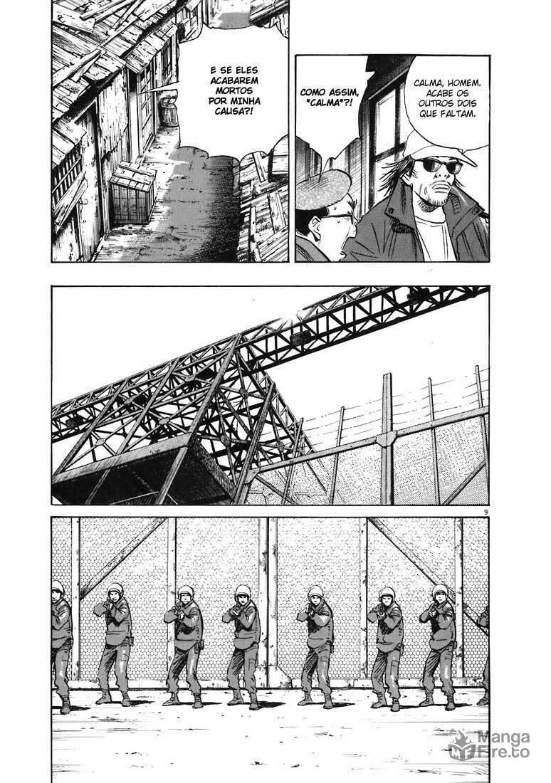 Read 20th Century Boys pt_BR Manga Online