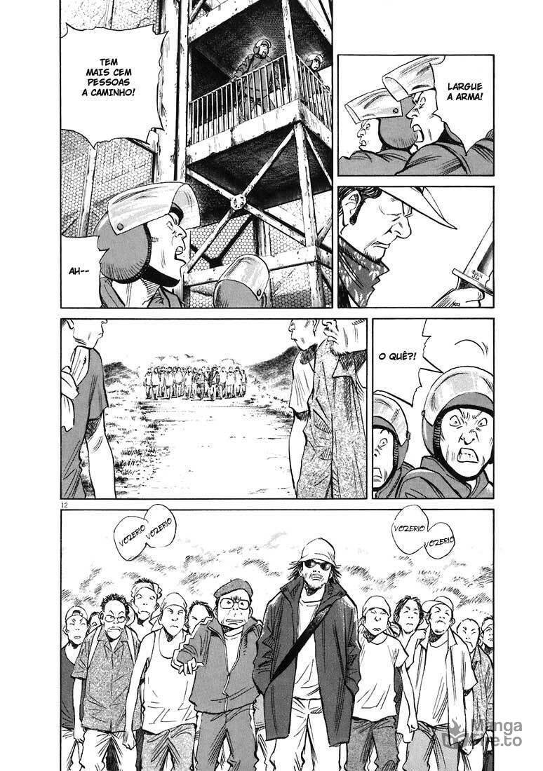 Read 20th Century Boys pt_BR Manga Online