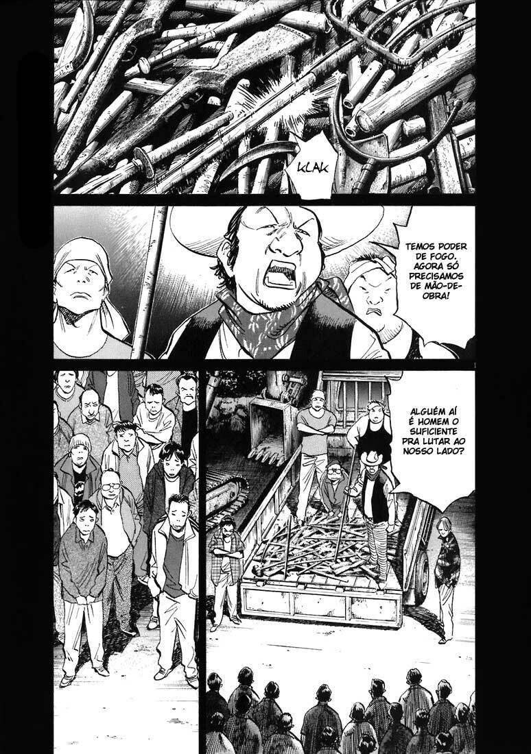 Read 20th Century Boys pt_BR Manga Online