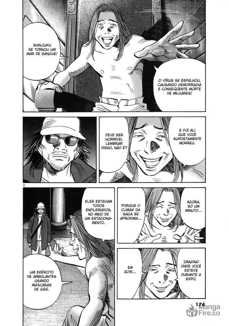 Read 20th Century Boys pt_BR Manga Online