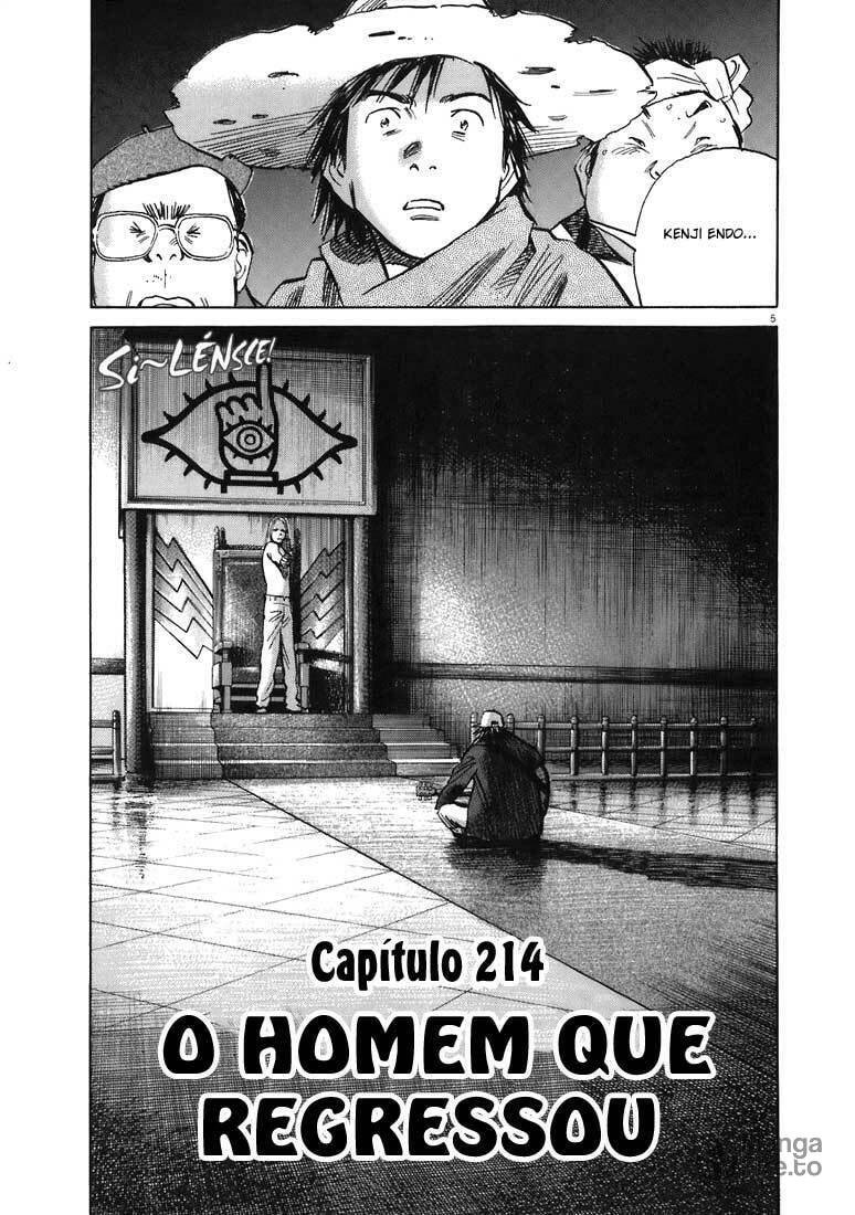 Read 20th Century Boys pt_BR Manga Online