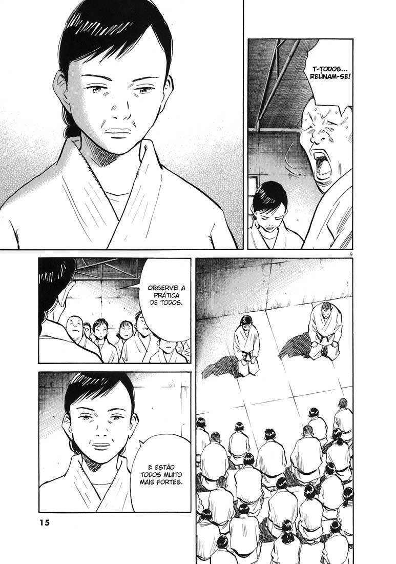 Read 20th Century Boys pt_BR Manga Online