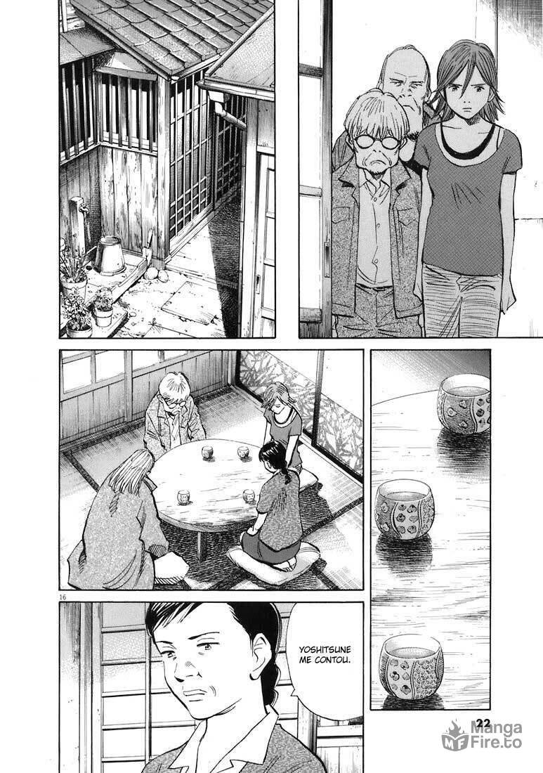 Read 20th Century Boys pt_BR Manga Online