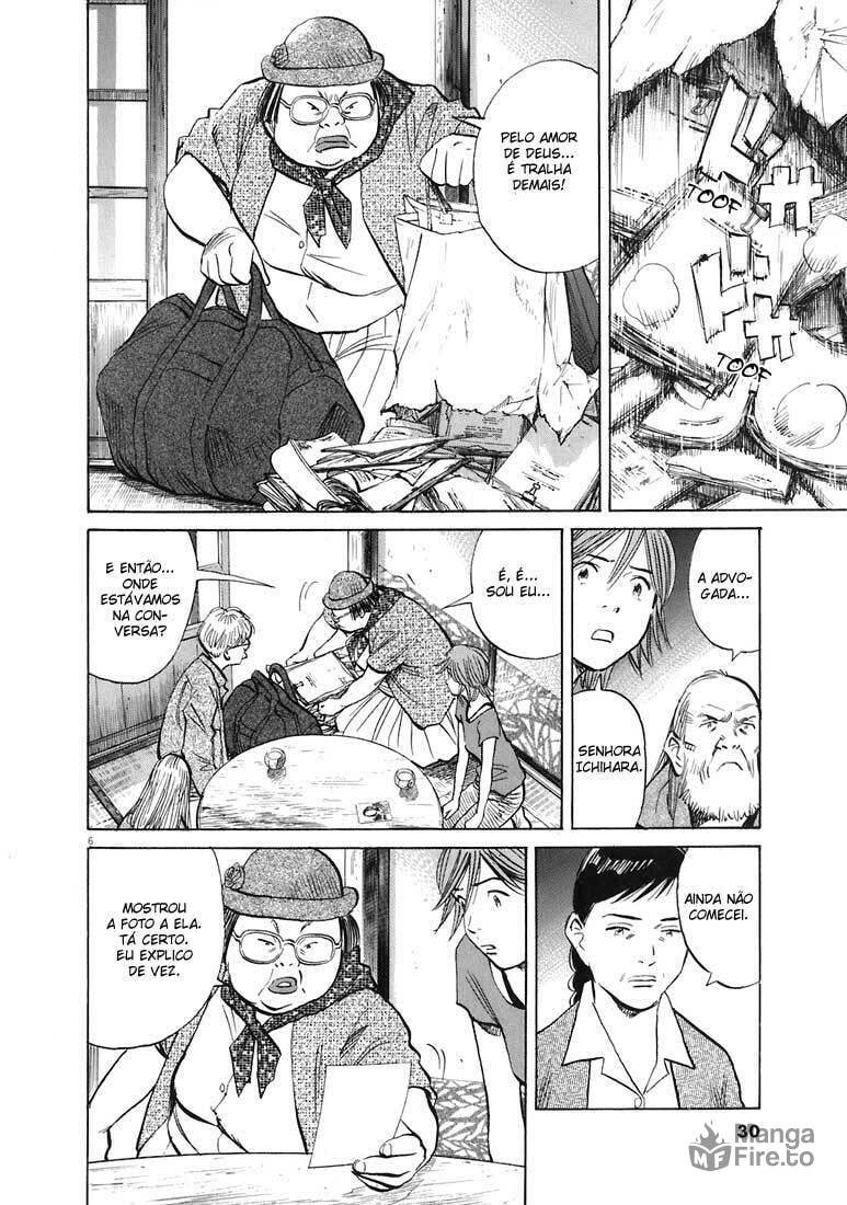 Read 20th Century Boys pt_BR Manga Online