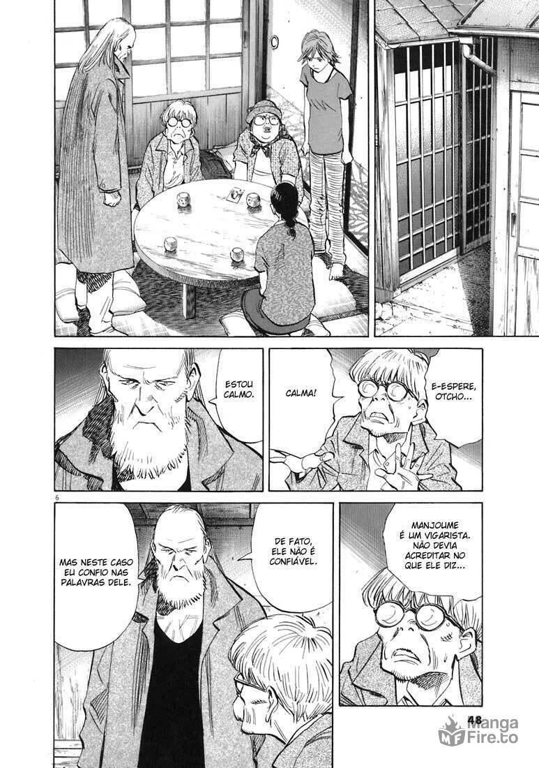 Read 20th Century Boys pt_BR Manga Online
