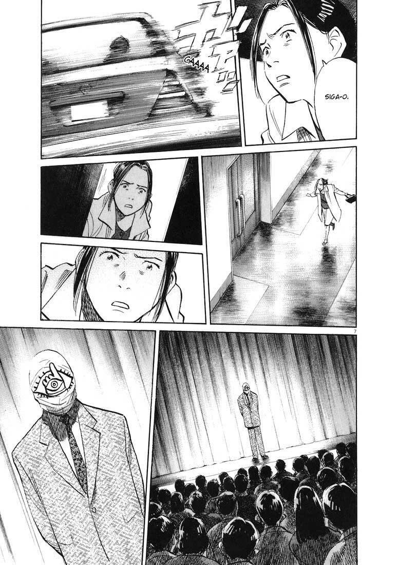 Read 20th Century Boys pt_BR Manga Online
