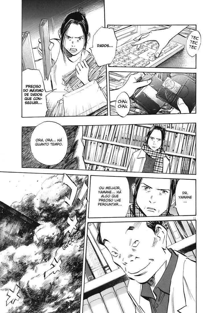 Read 20th Century Boys pt_BR Manga Online