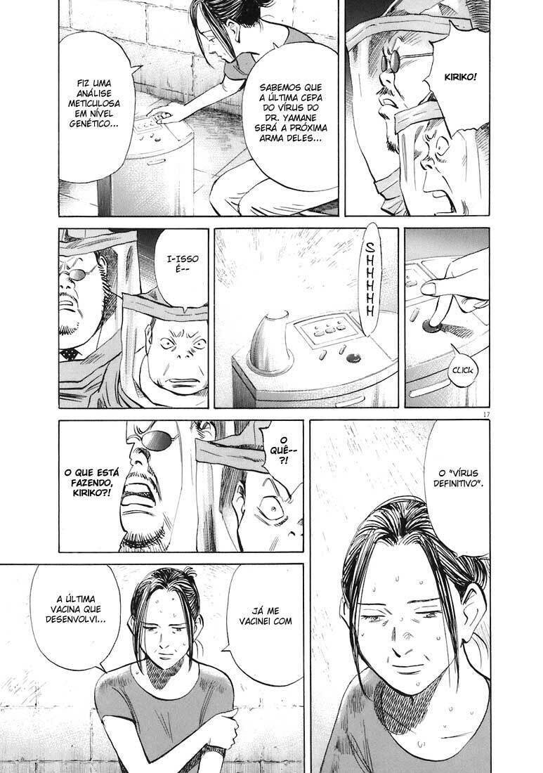 Read 20th Century Boys pt_BR Manga Online