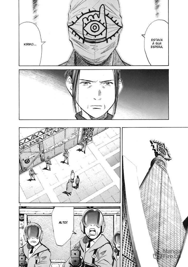 Read 20th Century Boys pt_BR Manga Online