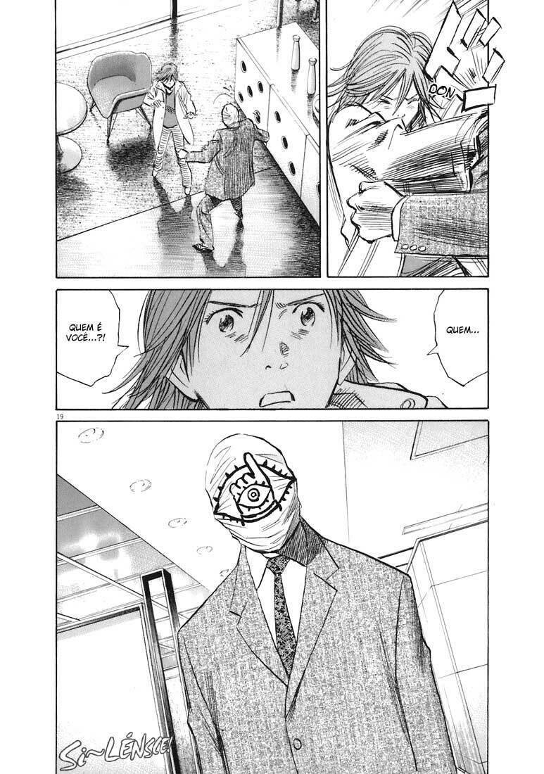 Read 20th Century Boys pt_BR Manga Online