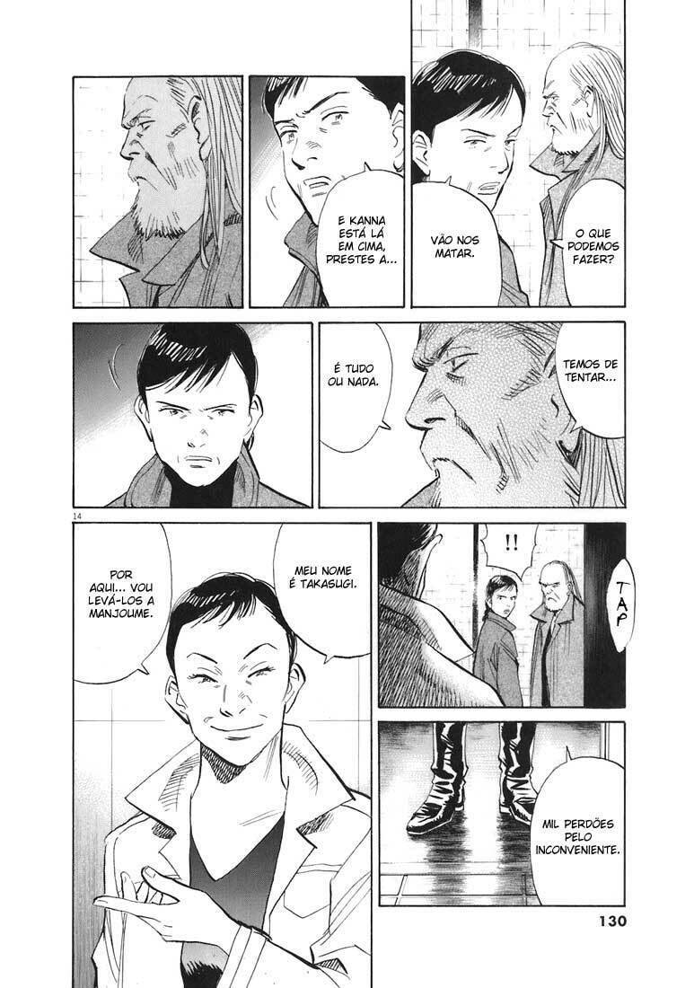 Read 20th Century Boys pt_BR Manga Online