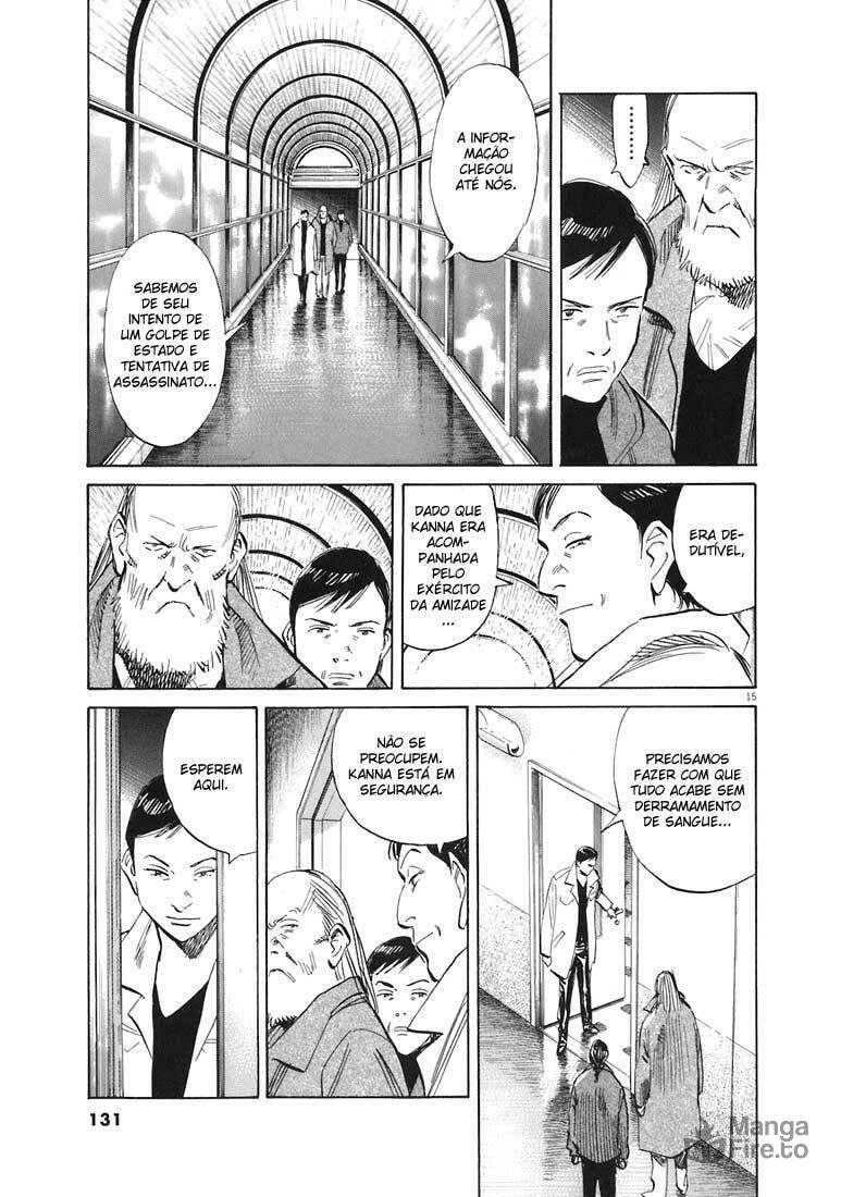 Read 20th Century Boys pt_BR Manga Online