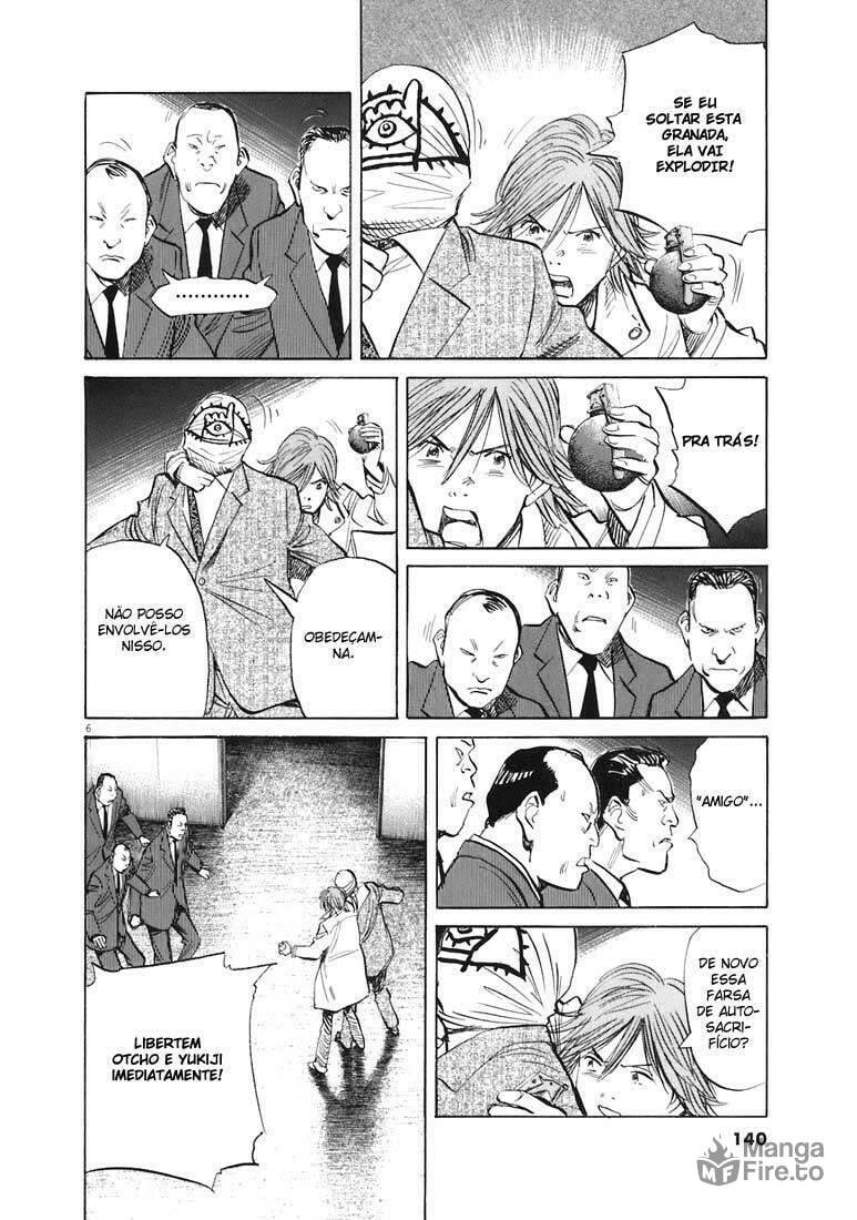 Read 20th Century Boys pt_BR Manga Online