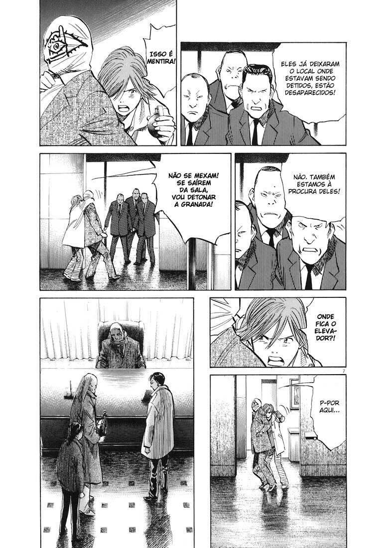 Read 20th Century Boys pt_BR Manga Online