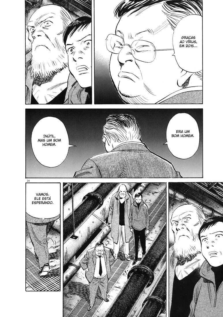 Read 20th Century Boys pt_BR Manga Online