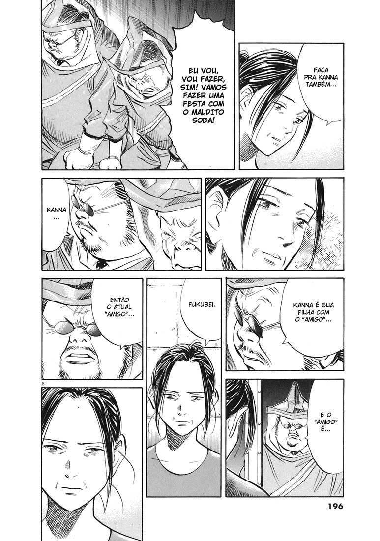 Read 20th Century Boys pt_BR Manga Online