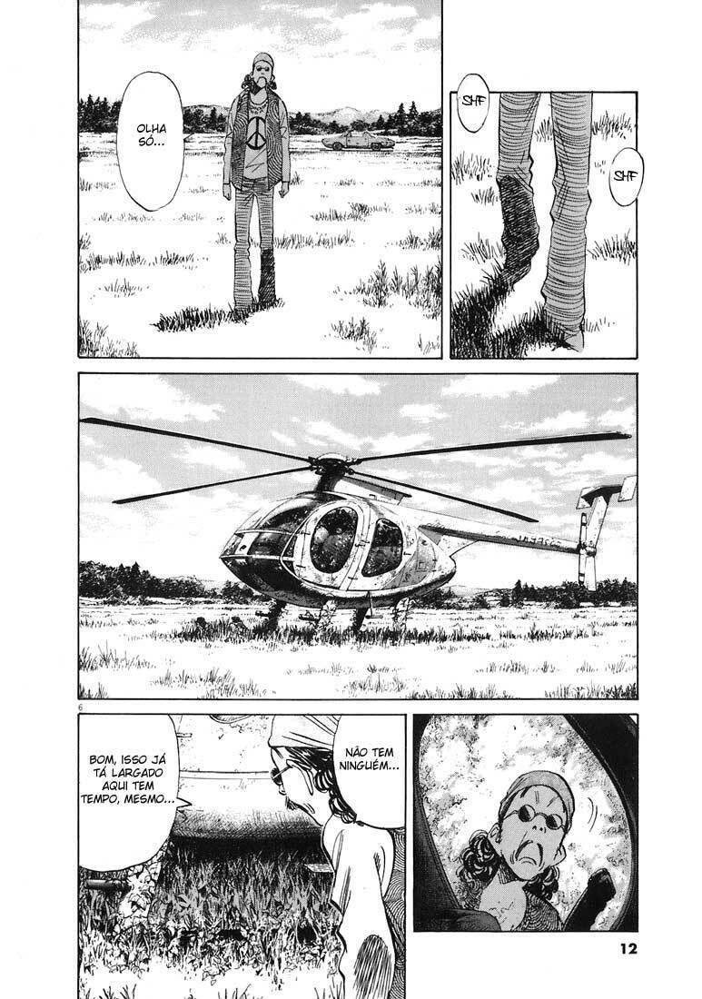 Read 20th Century Boys pt_BR Manga Online