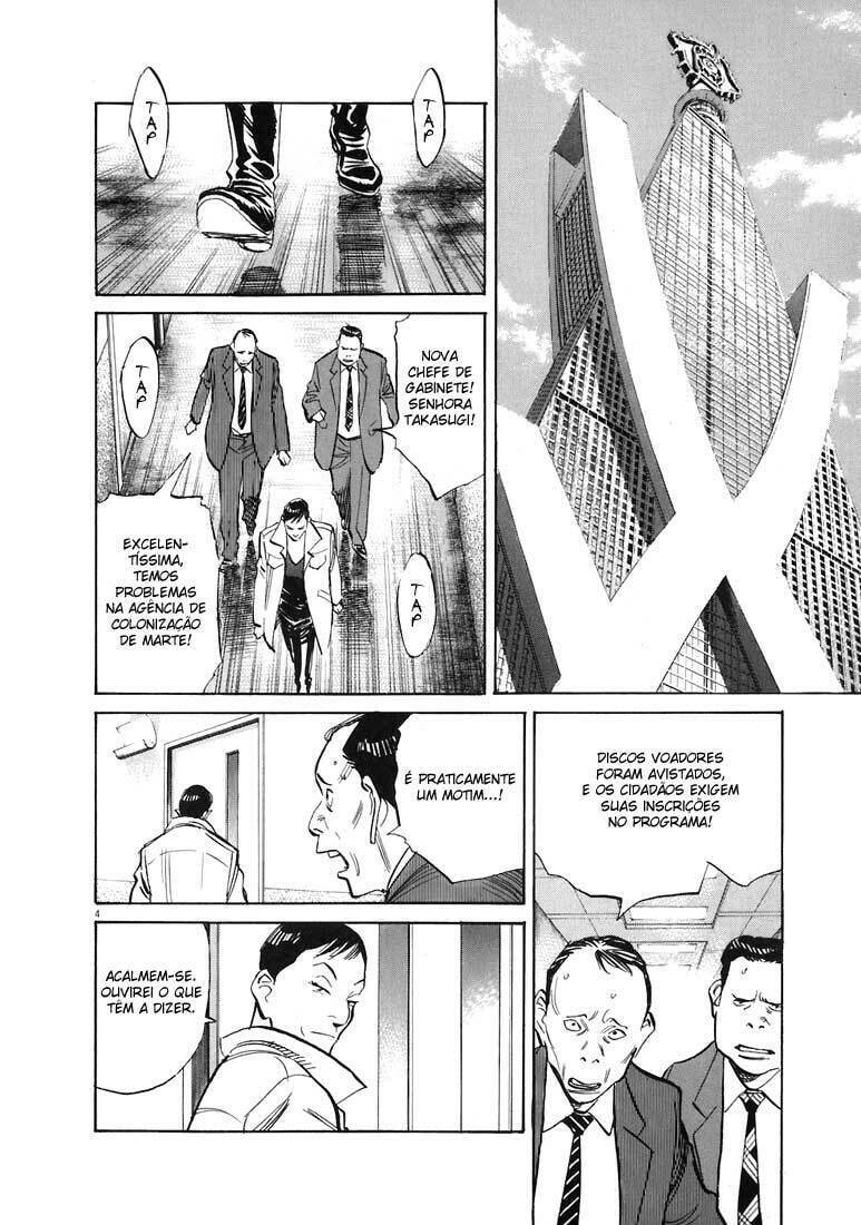 Read 20th Century Boys pt_BR Manga Online