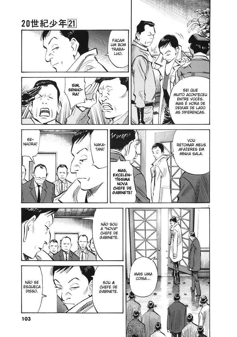 Read 20th Century Boys pt_BR Manga Online