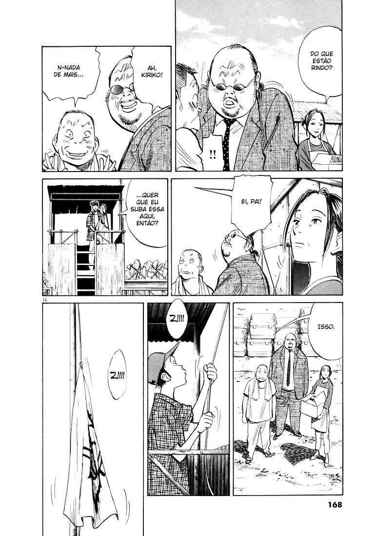 Read 20th Century Boys pt_BR Manga Online
