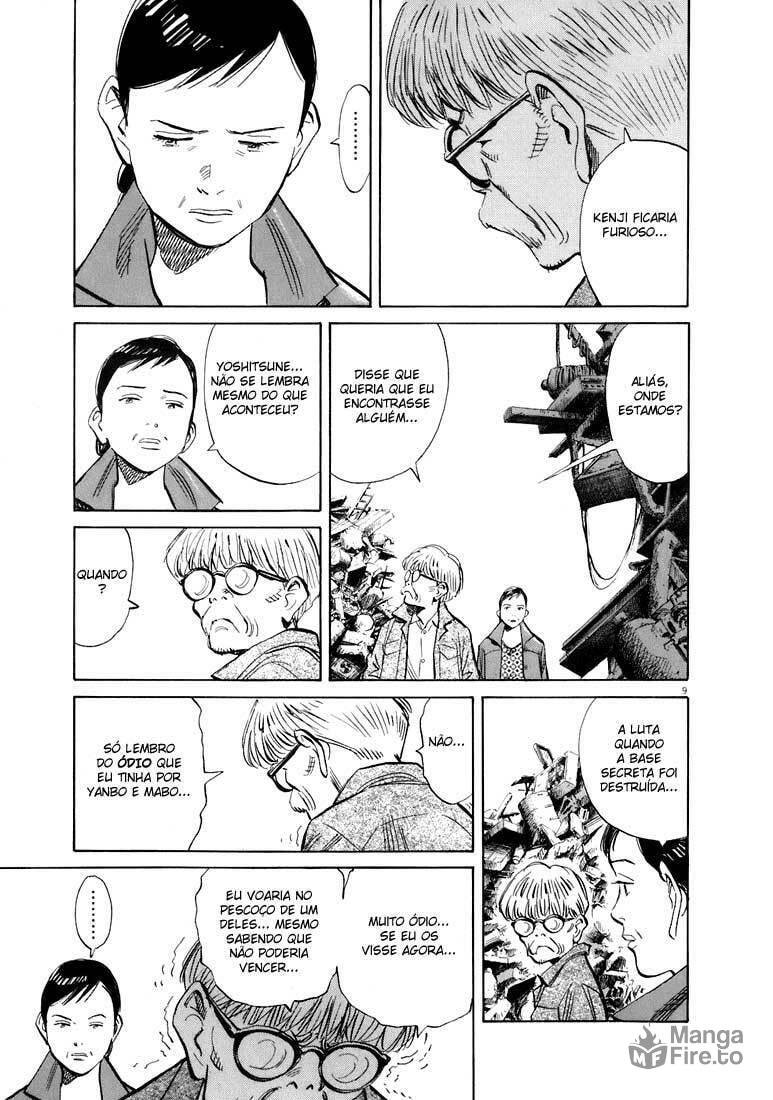 Read 20th Century Boys pt_BR Manga Online