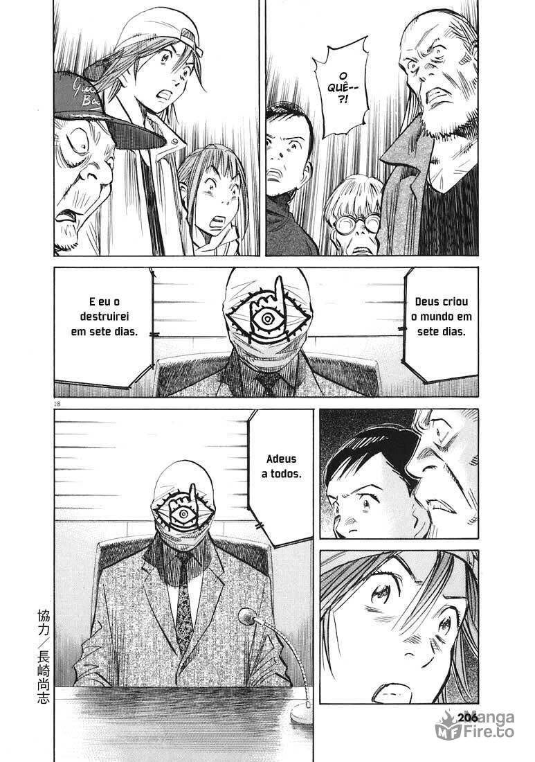 Read 20th Century Boys pt_BR Manga Online
