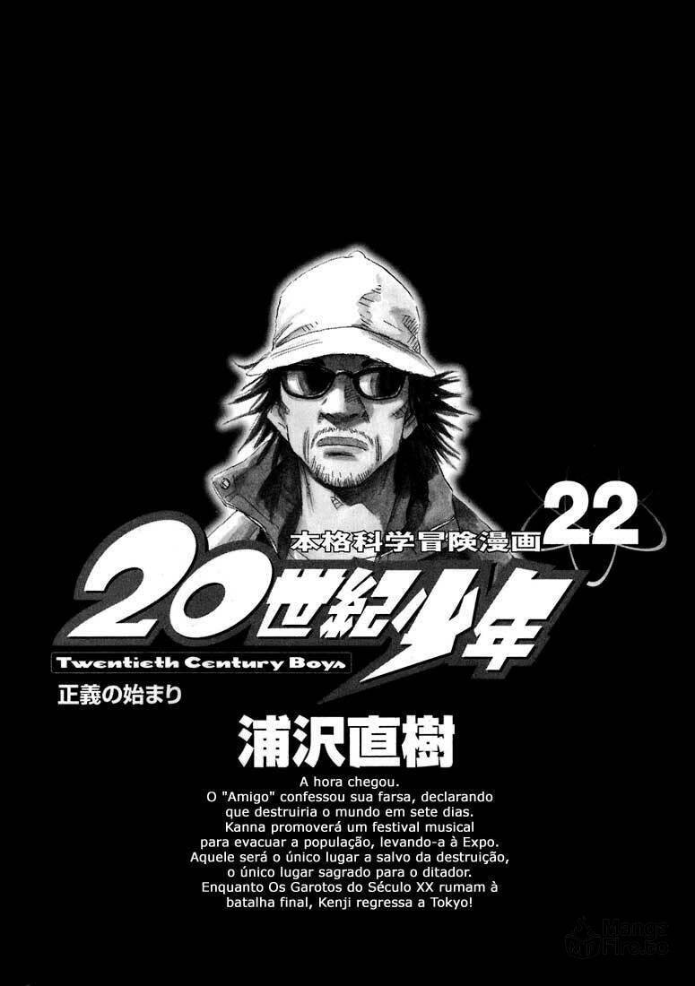 Read 20th Century Boys pt_BR Manga Online