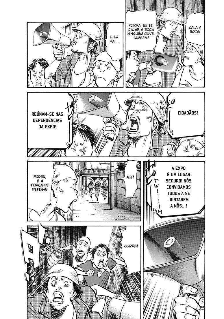 Read 20th Century Boys pt_BR Manga Online