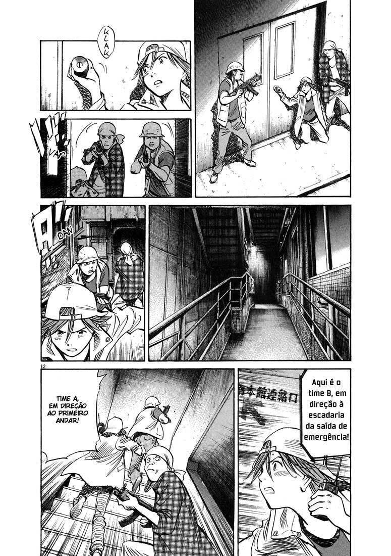 Read 20th Century Boys pt_BR Manga Online