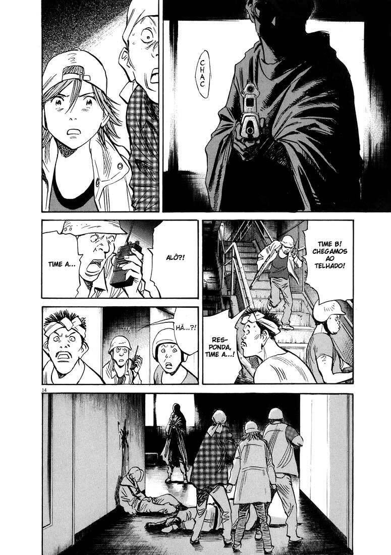 Read 20th Century Boys pt_BR Manga Online