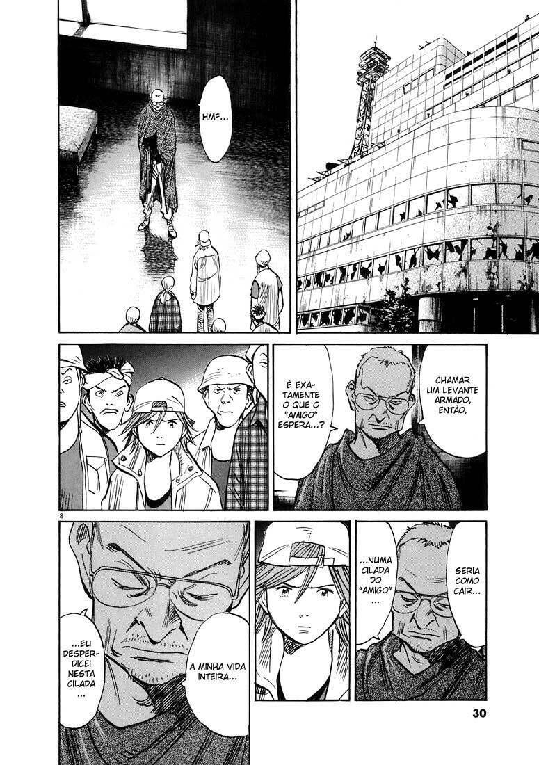Read 20th Century Boys pt_BR Manga Online