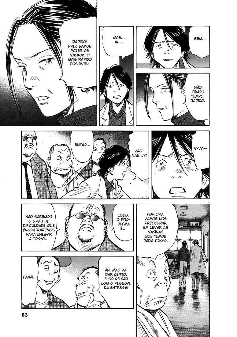 Read 20th Century Boys pt_BR Manga Online