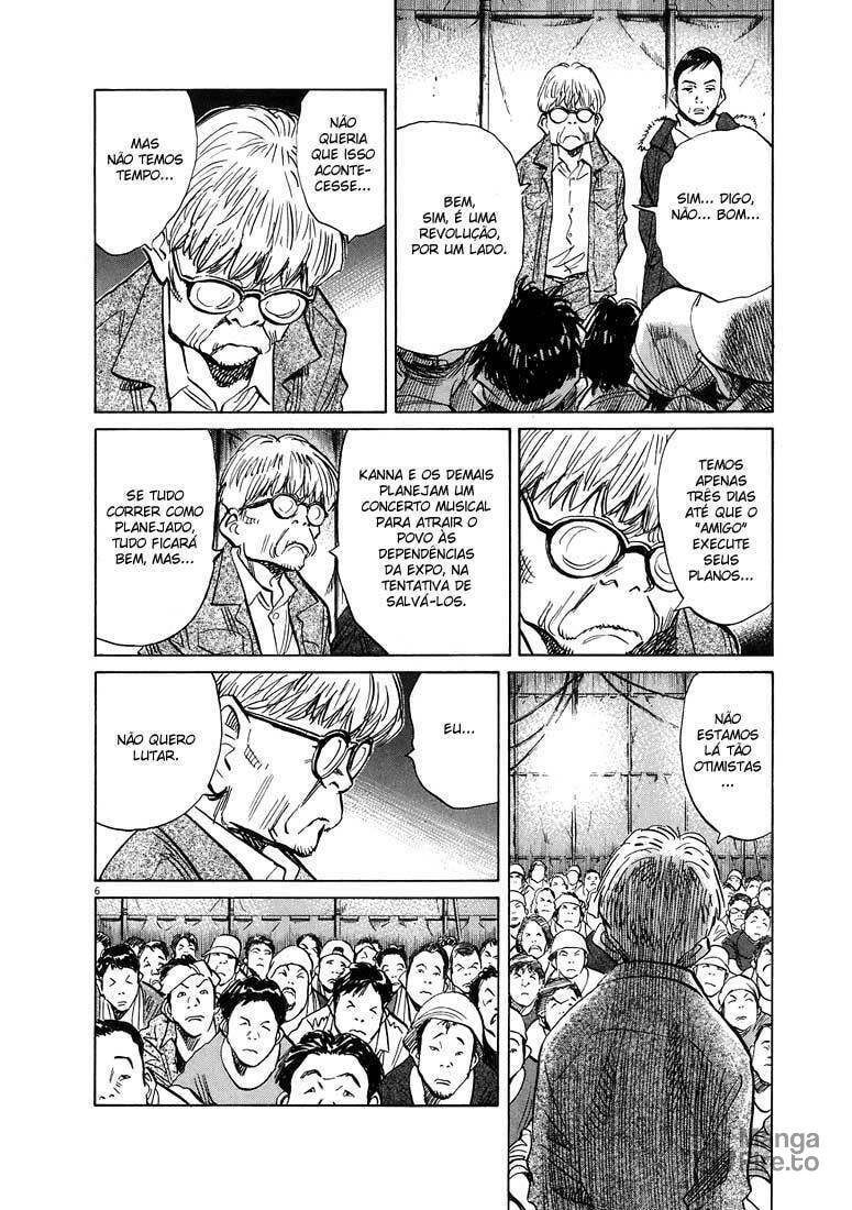 Read 20th Century Boys pt_BR Manga Online