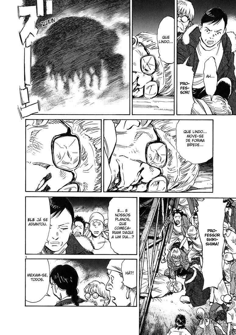Read 20th Century Boys pt_BR Manga Online