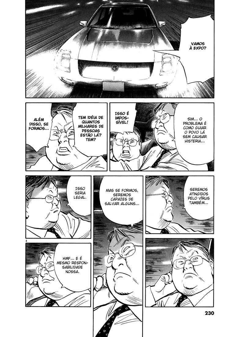 Read 20th Century Boys pt_BR Manga Online