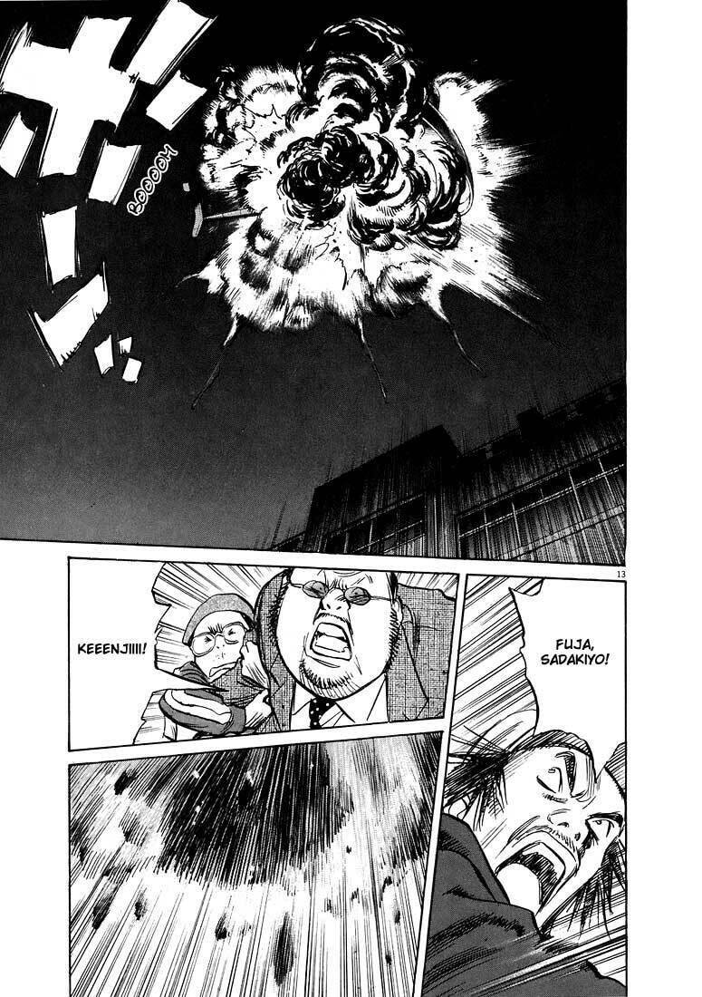 Read 20th Century Boys pt_BR Manga Online
