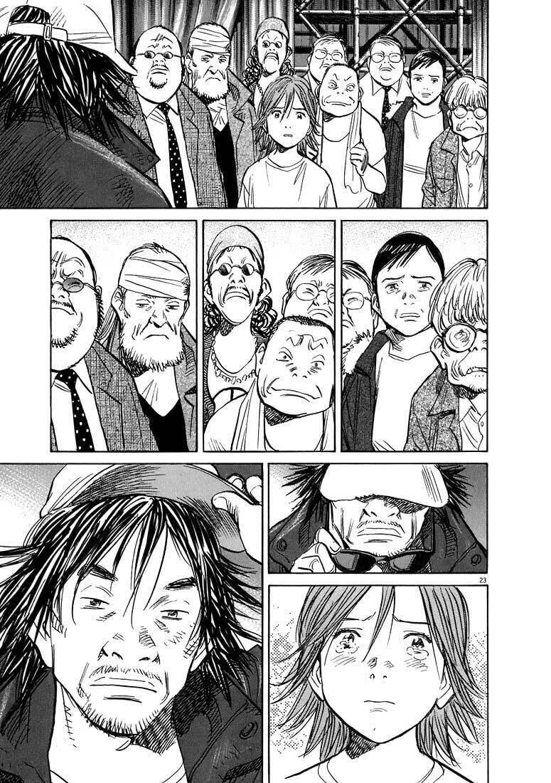 Read 20th Century Boys pt_BR Manga Online