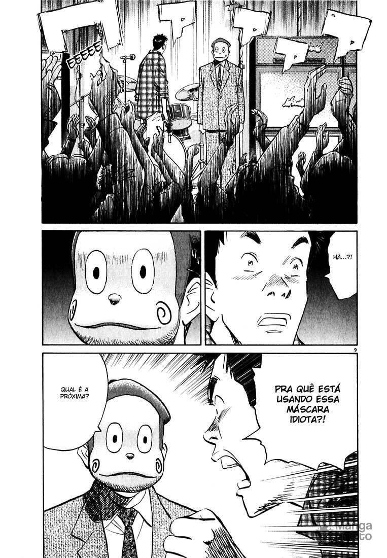 Read 20th Century Boys pt_BR Manga Online