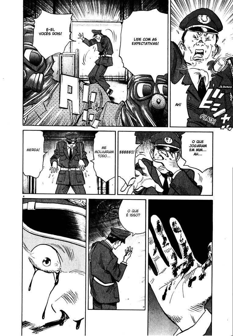 Read 20th Century Boys pt_BR Manga Online
