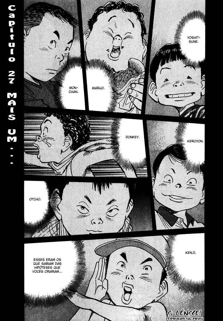Read 20th Century Boys pt_BR Manga Online
