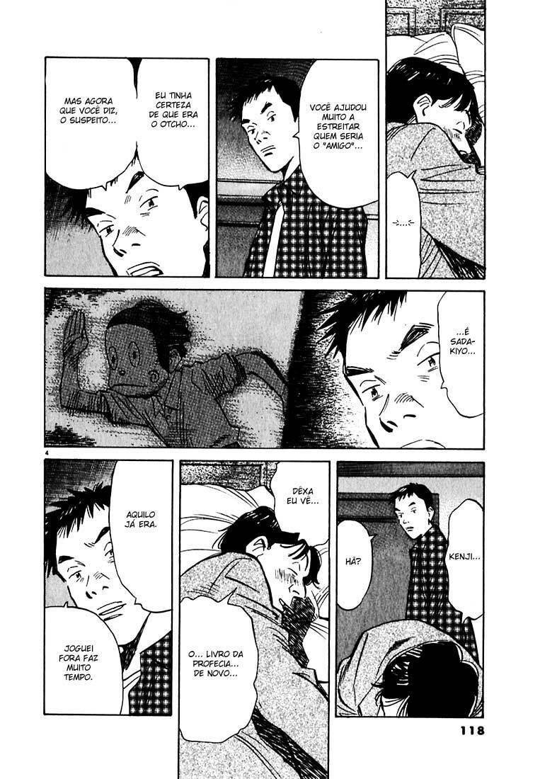 Read 20th Century Boys pt_BR Manga Online