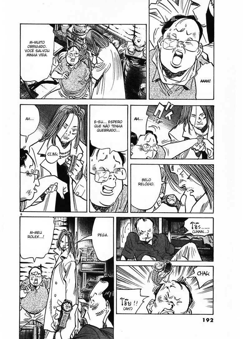 Read 20th Century Boys pt_BR Manga Online